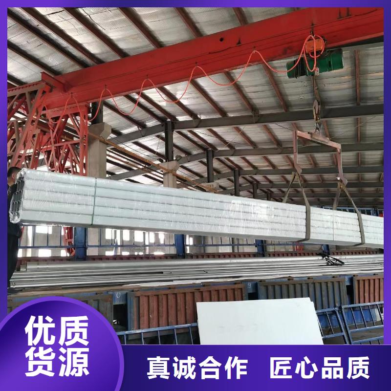 彩钢雨水管_【成品天沟】专业生产设备-可成建材(遵义市分公司)|覆盖地域习水|余庆|铜仁|毕节|黔南|黔东南|安顺|贵阳