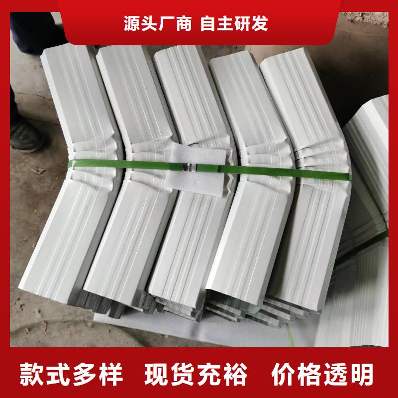 厂房钢制落水管畅销全国
