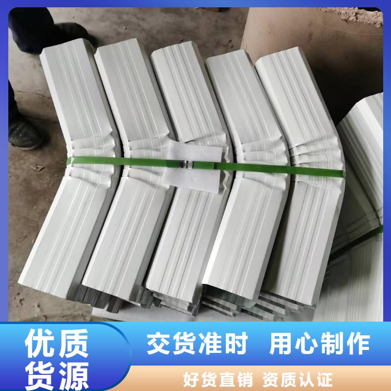 可成成品天沟【彩钢雨水管】-成品天沟快速物流发货gdsgd.com