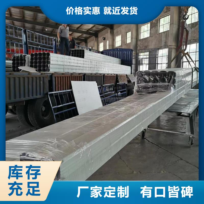 优惠的钢结构彩钢水管实体厂家