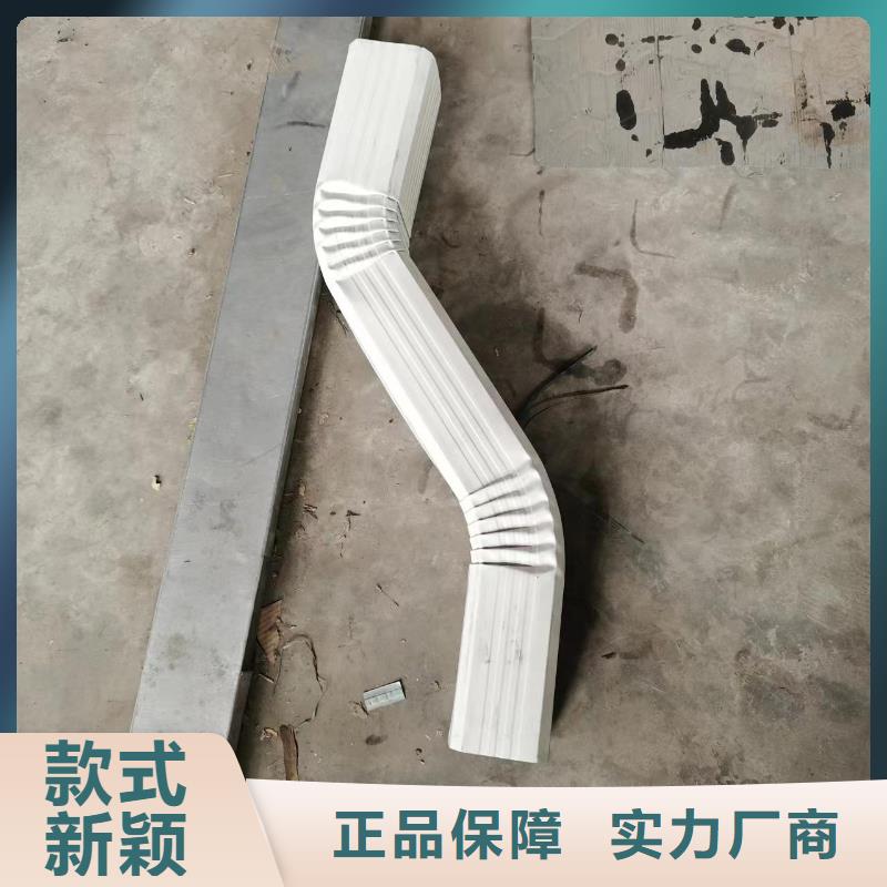 【彩钢雨水管】-成品天沟可零售可批发|南陵|三山|池州|宣城|六安|淮北|铜陵|蚌埠|合肥gdsgd.com