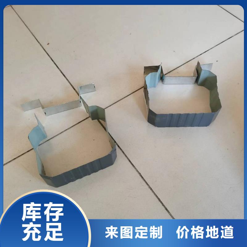 彩铝落水管、彩铝落水管生产厂家-
