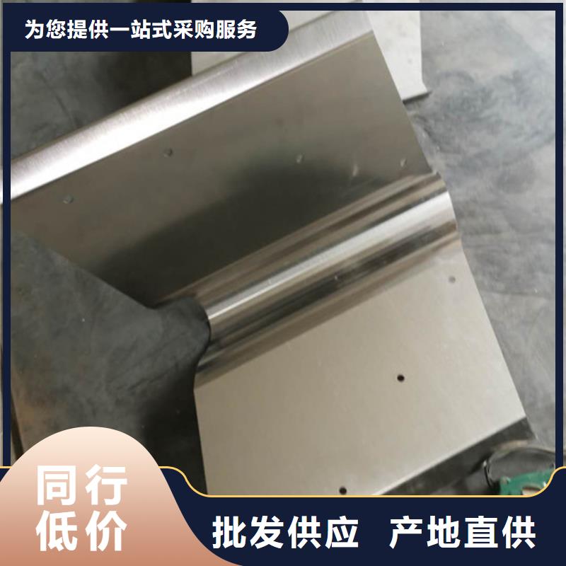 不锈钢板加工钣金件来图加工定做品质做服务