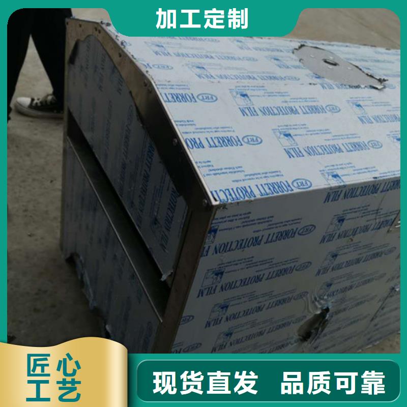 不锈钢板加工实力商家推荐