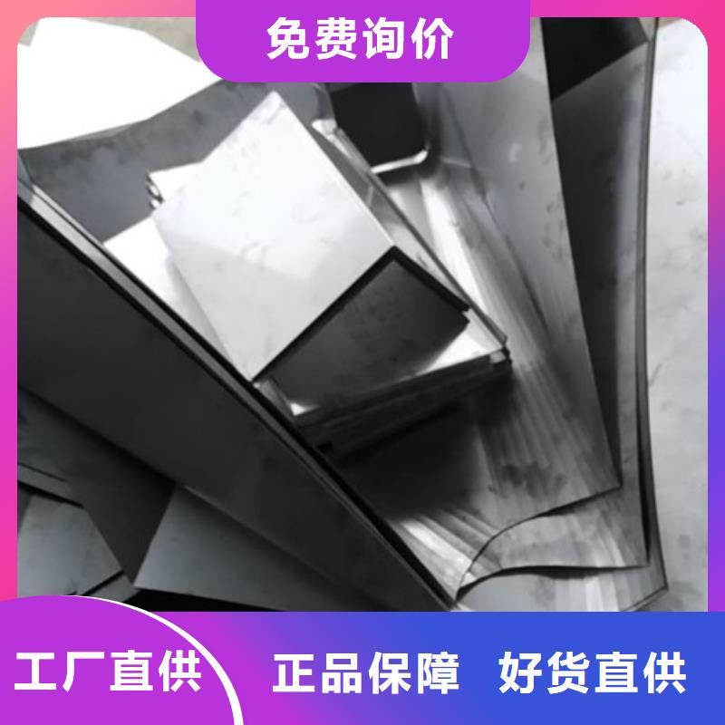 不锈钢板加工管板两用激光切割严格把关质量放心