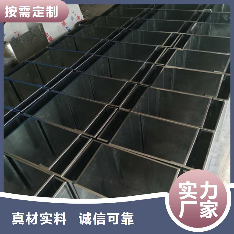 【不锈钢板加工】管材激光切割快速物流发货