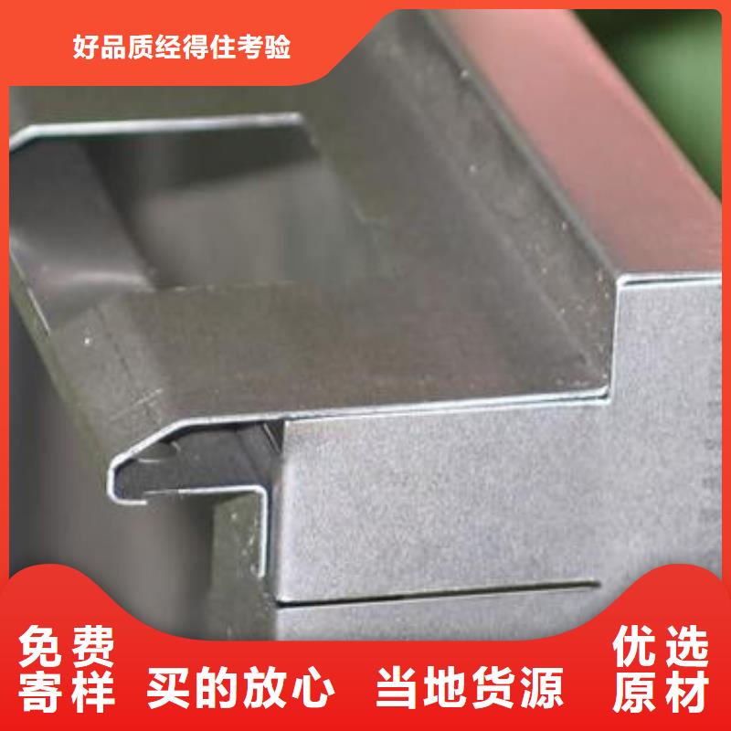 不锈钢板加工碳钢板焊接喷塑分类和特点