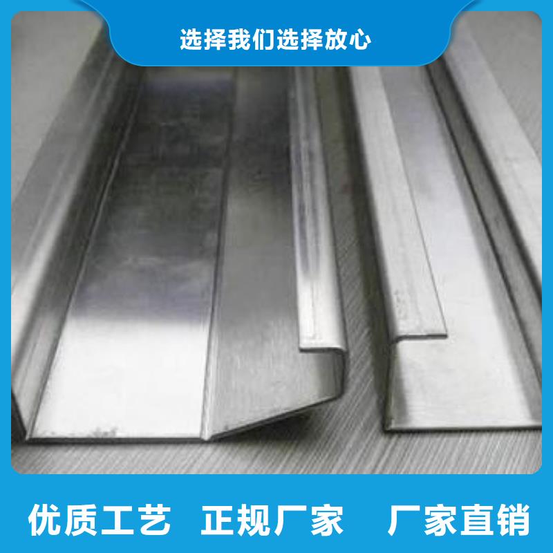 重信誉不锈钢板加工批发厂家