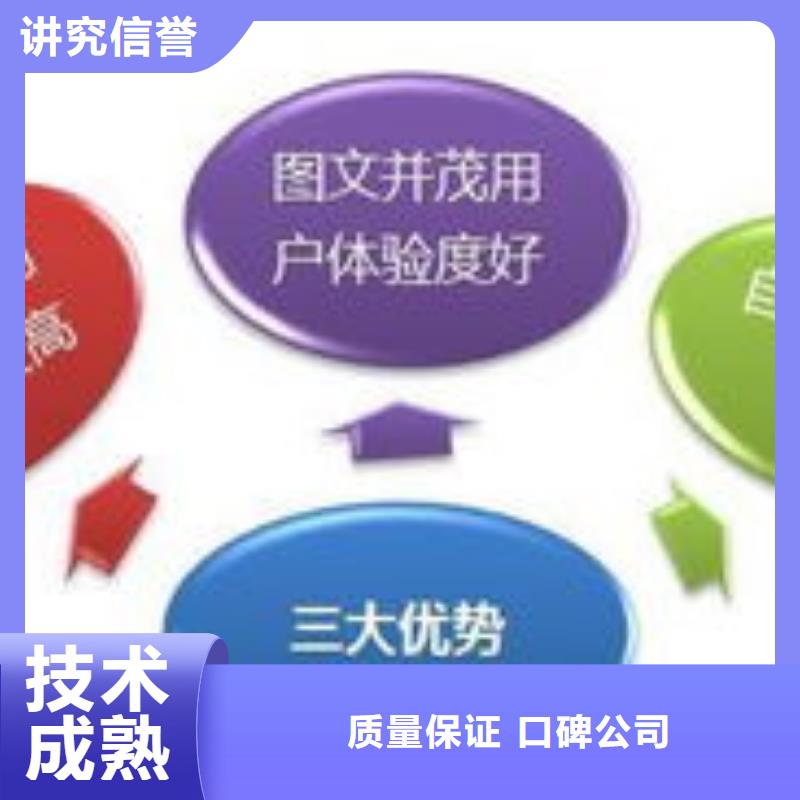 马云网络b2b平台开户专业承接