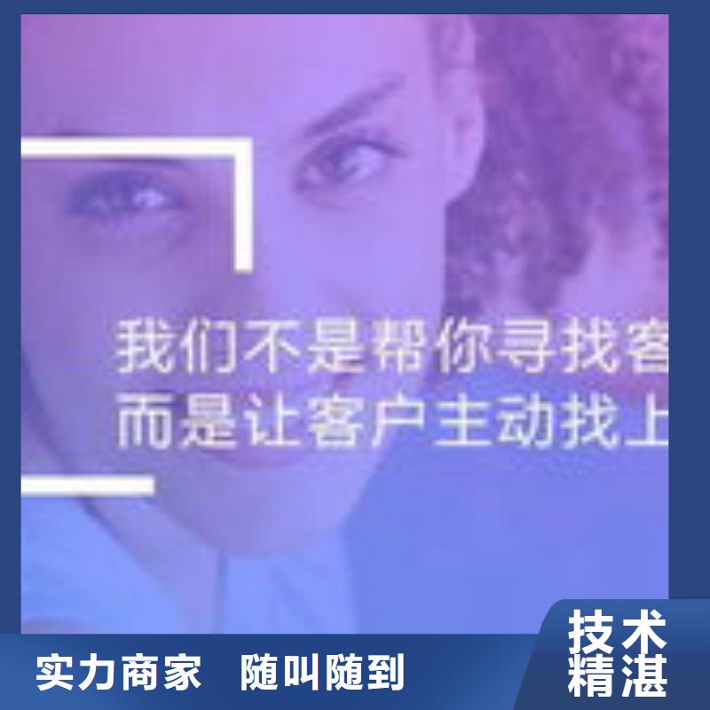 马云网络手机推广注重质量