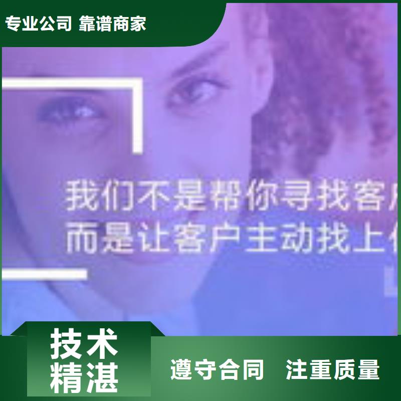 马云网络,网络代运营价格美丽