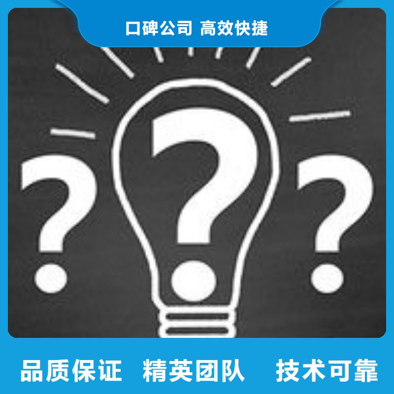 马云网络网络推广2025公司