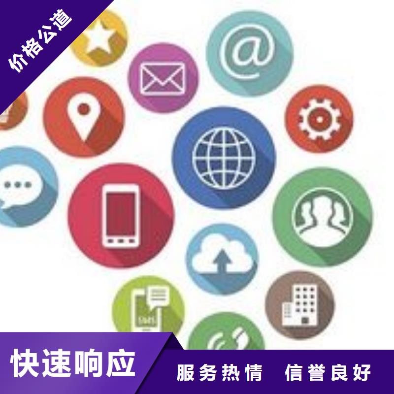 马云网络网络推广2025公司