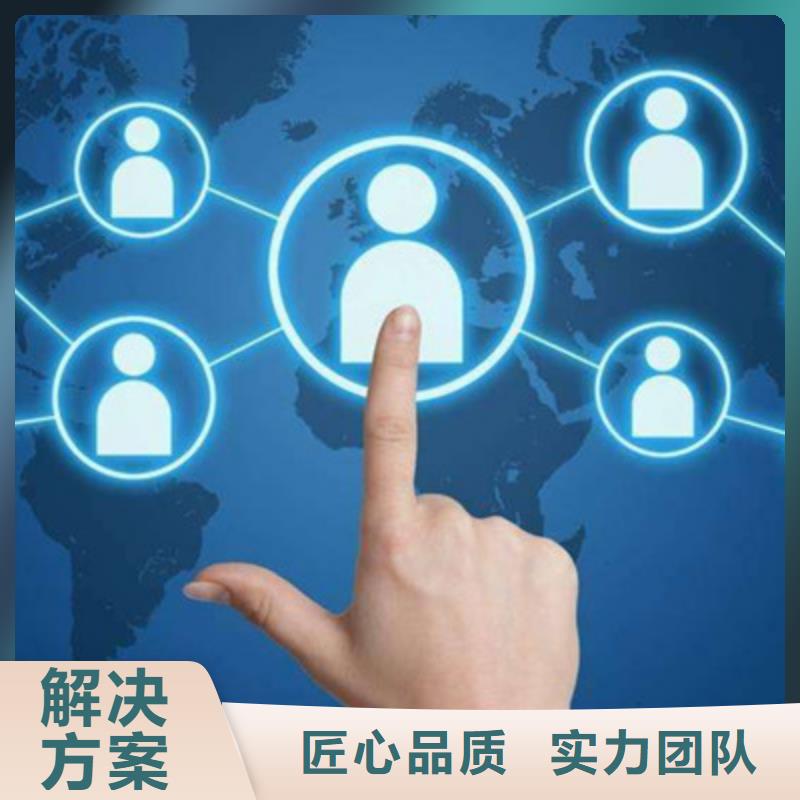 【马云网络】-b2b平台开户知名公司