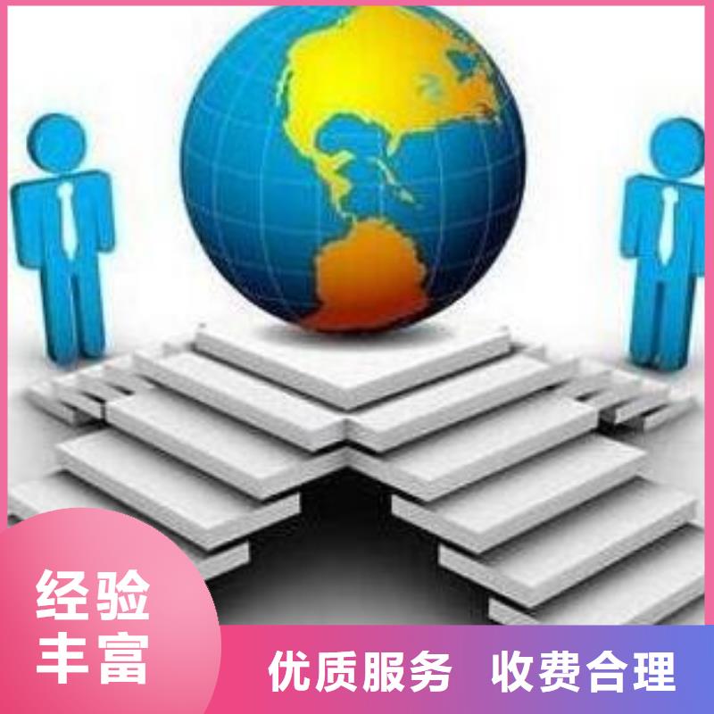 马云网络b2b平台推广放心之选