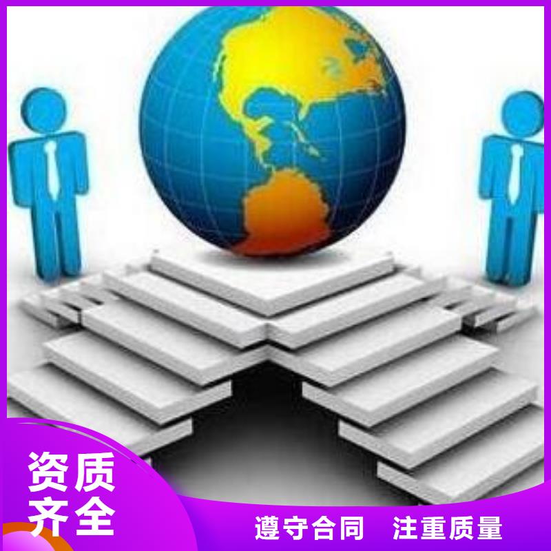 马云网络小程序推广