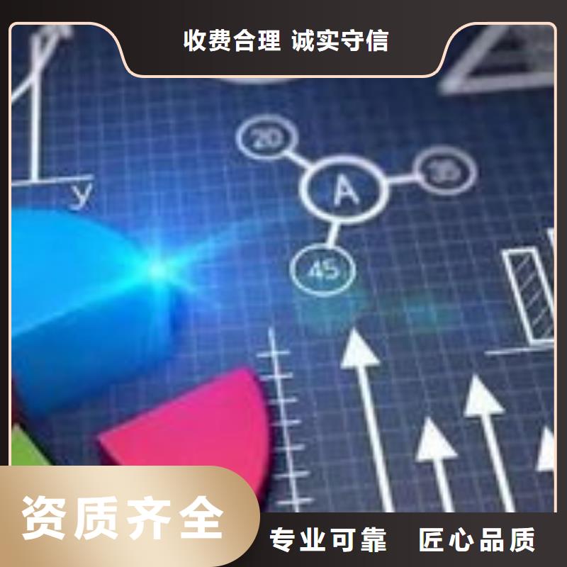 马云网络网络推广优质服务