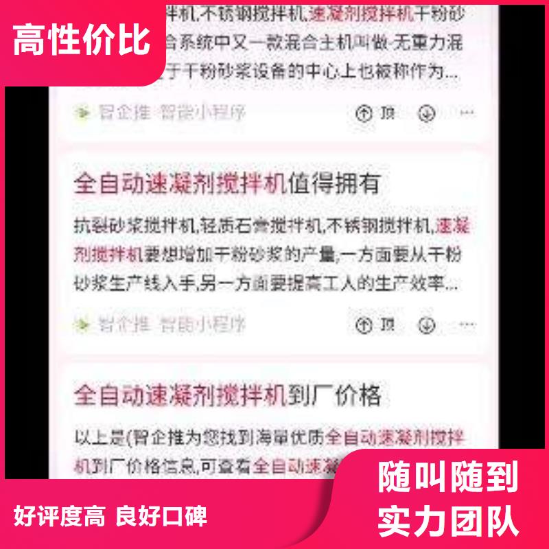 手机网络公司24小时为您服务