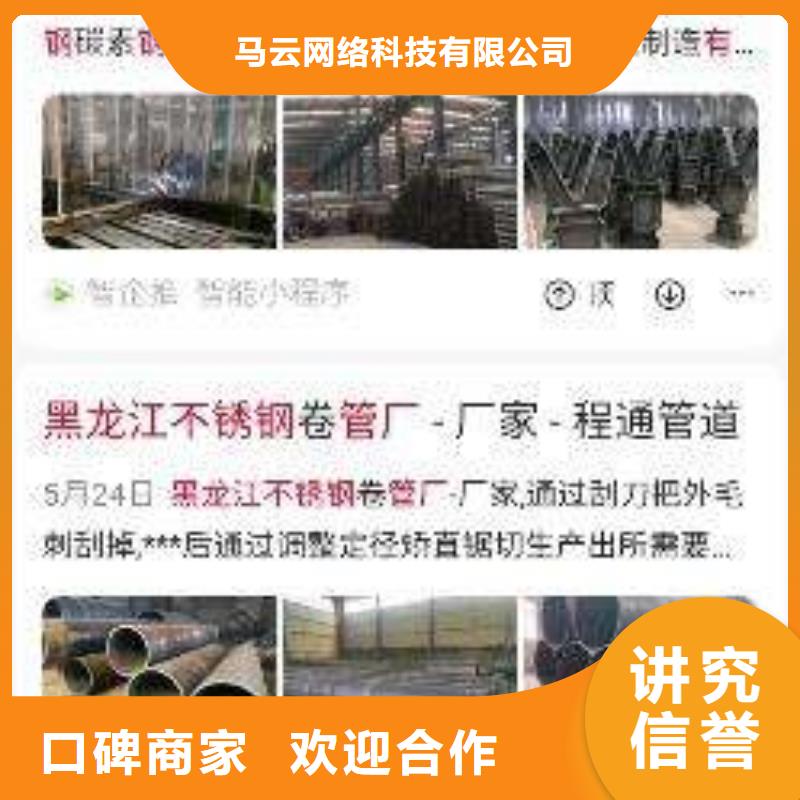 手机_手机推广技术成熟
