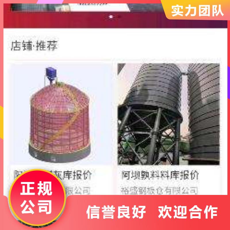 手机百度,百度手机推广案例丰富