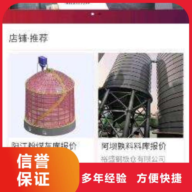 手机百度百度小程序推广技术成熟