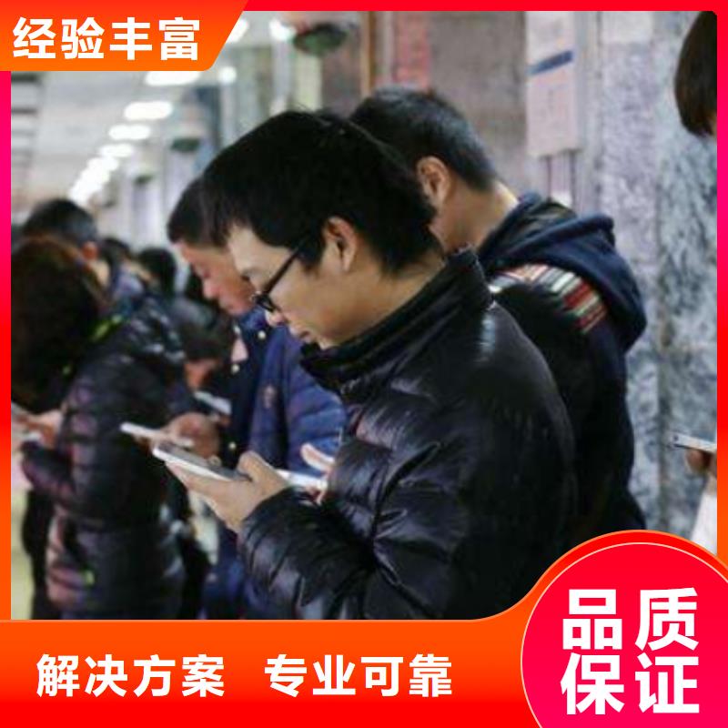 自媒体运营视频-自媒体运营-马云网络科技(嘉峪关市分公司)服务区域天水|兰州|定西|白银