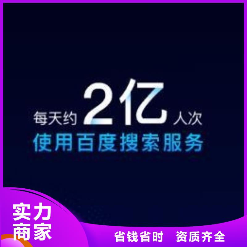 手机自媒体运营快速响应
