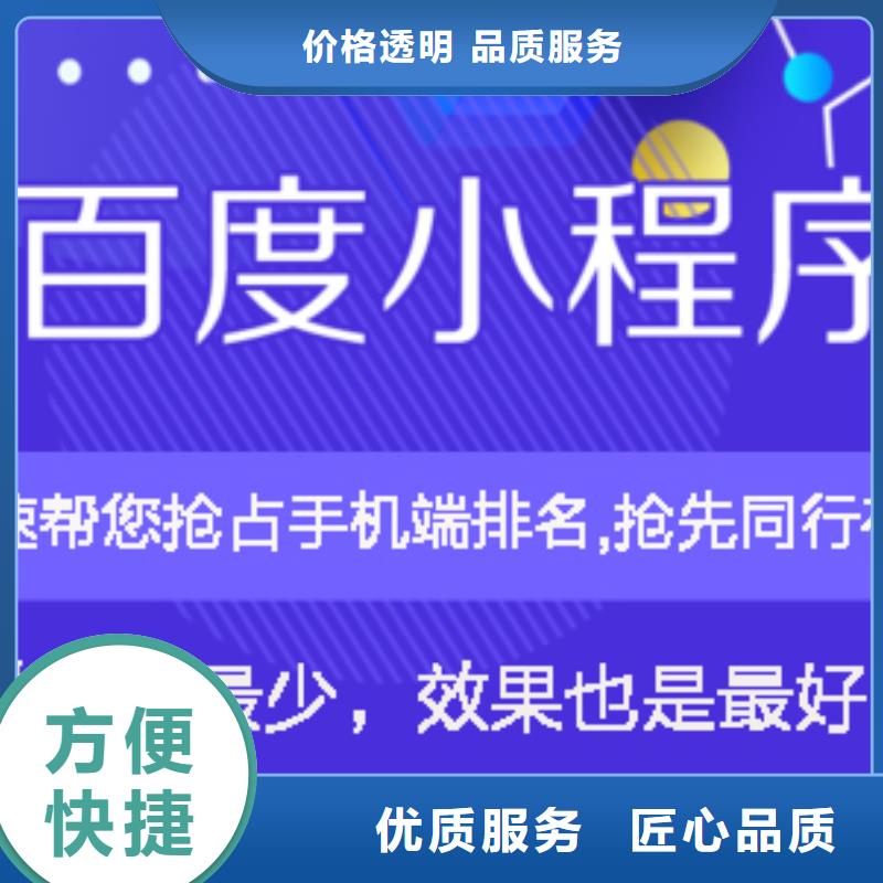 自媒体运营视频-自媒体运营-马云网络科技(嘉峪关市分公司)服务区域天水|兰州|定西|白银