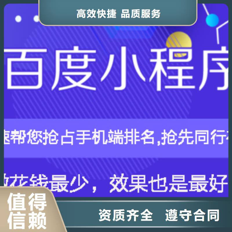 自媒体运营视频-浙江省宁波市|奉化|宁海|绍兴|湖州|丽水|杭州|台州自媒体运营-马云网络