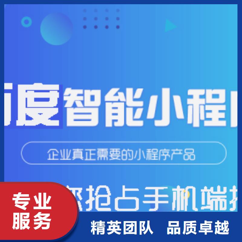 手机_手机推广技术成熟