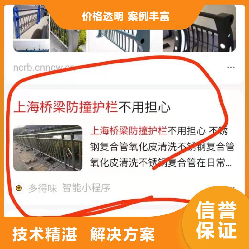 手机网络公司技术可靠