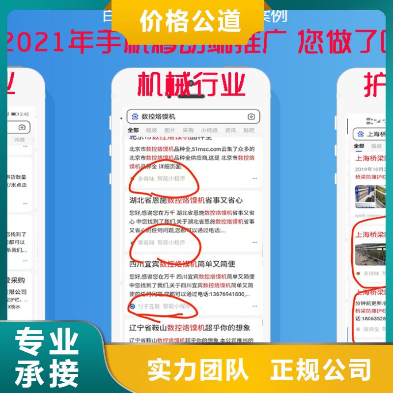 手机厂家新报价