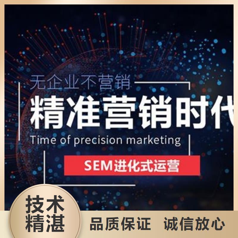 手机百度_网络公司省钱省时