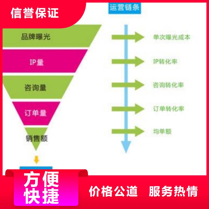 手机百度网络运营服务至上