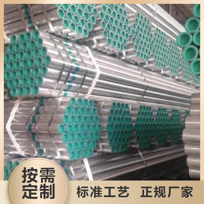 衬塑钢管实业厂家