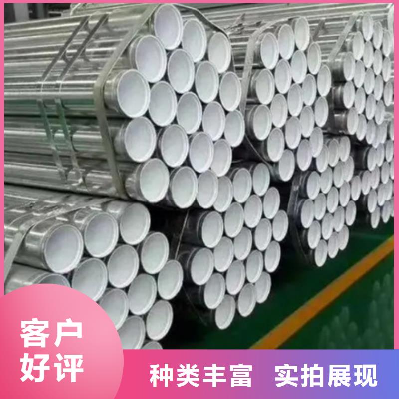 衬塑严谨工艺