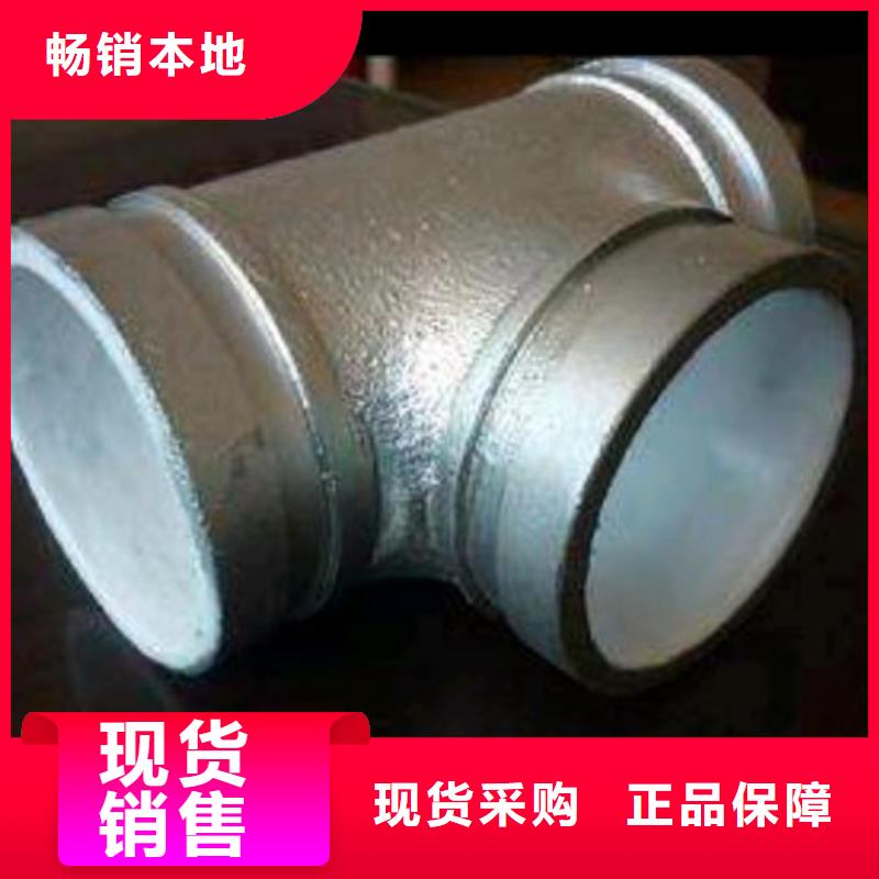 【衬塑衬塑复合管厂家全新升级品质保障】