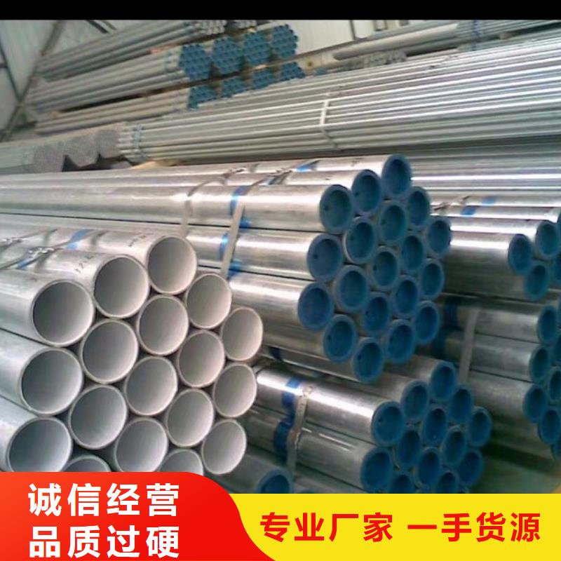 力衬塑复合钢管选力衬塑复合钢管厂家