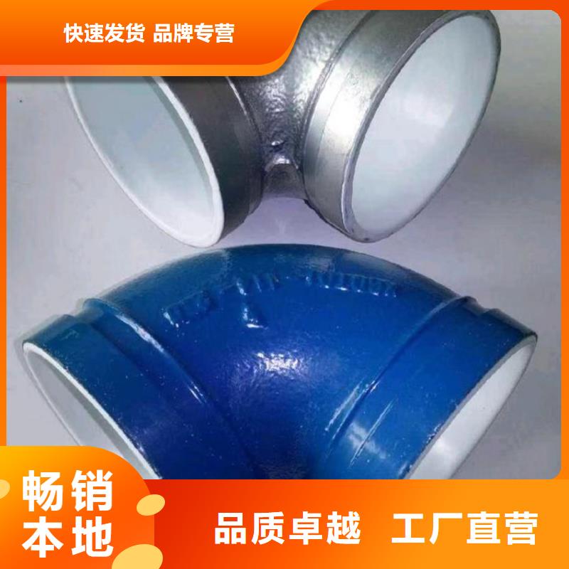 有现货的热镀锌衬塑复合钢管经销商