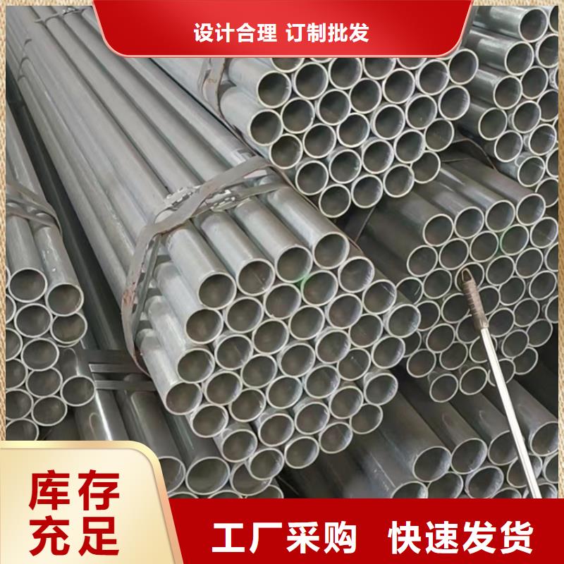 给水衬塑复合钢管生产厂家-值得信赖