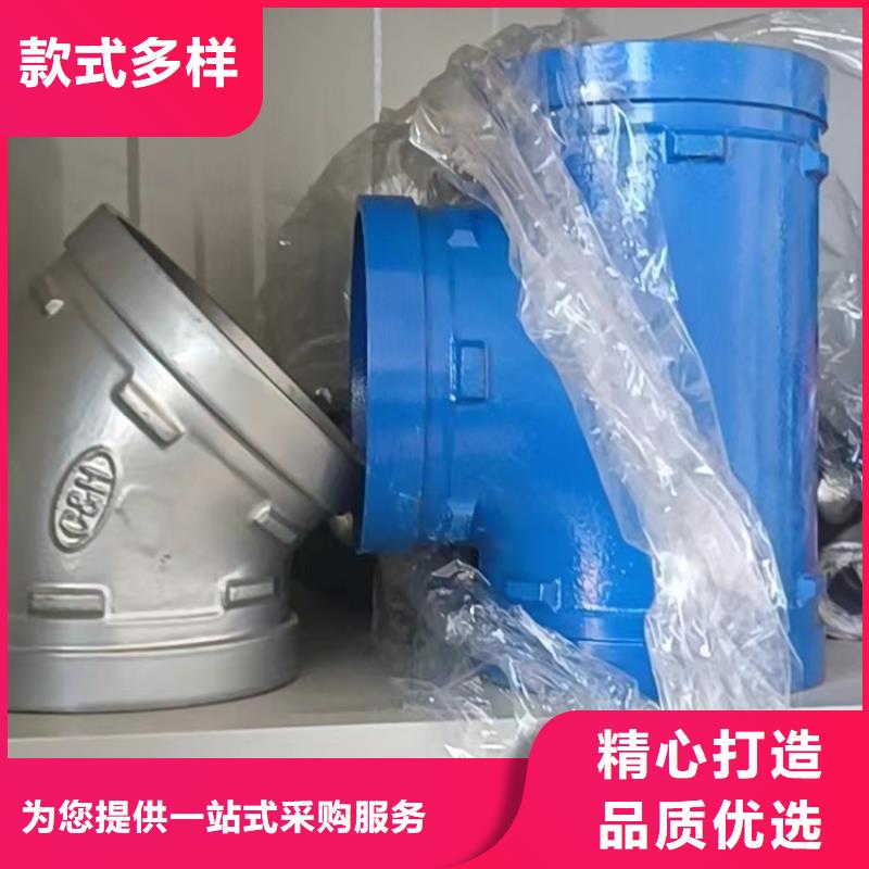 热镀锌衬塑复合钢管、热镀锌衬塑复合钢管厂家直销_规格齐全
