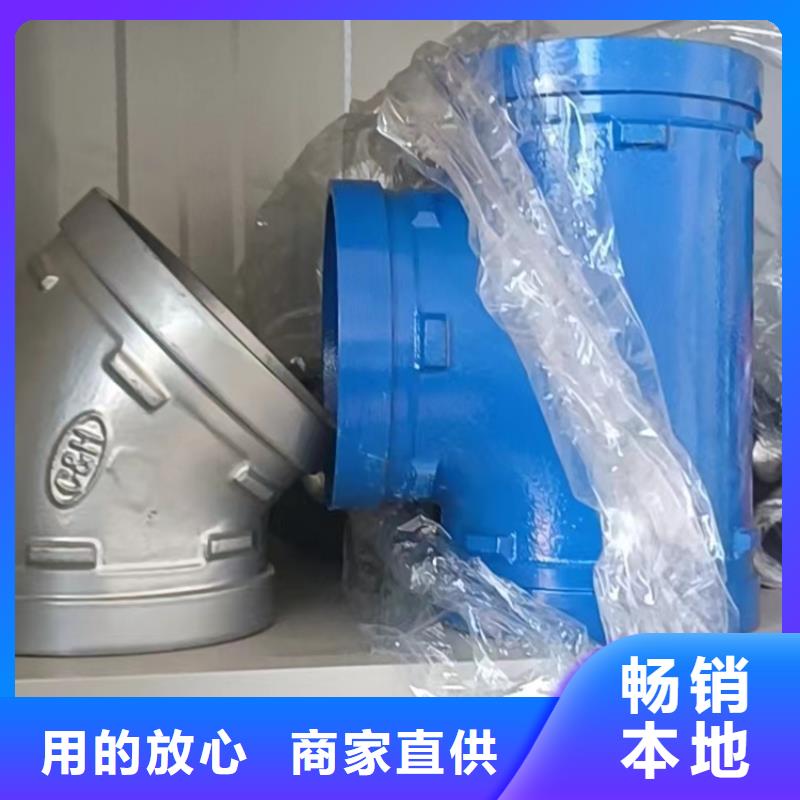 衬塑_镀锌内涂塑钢管精挑细选好货