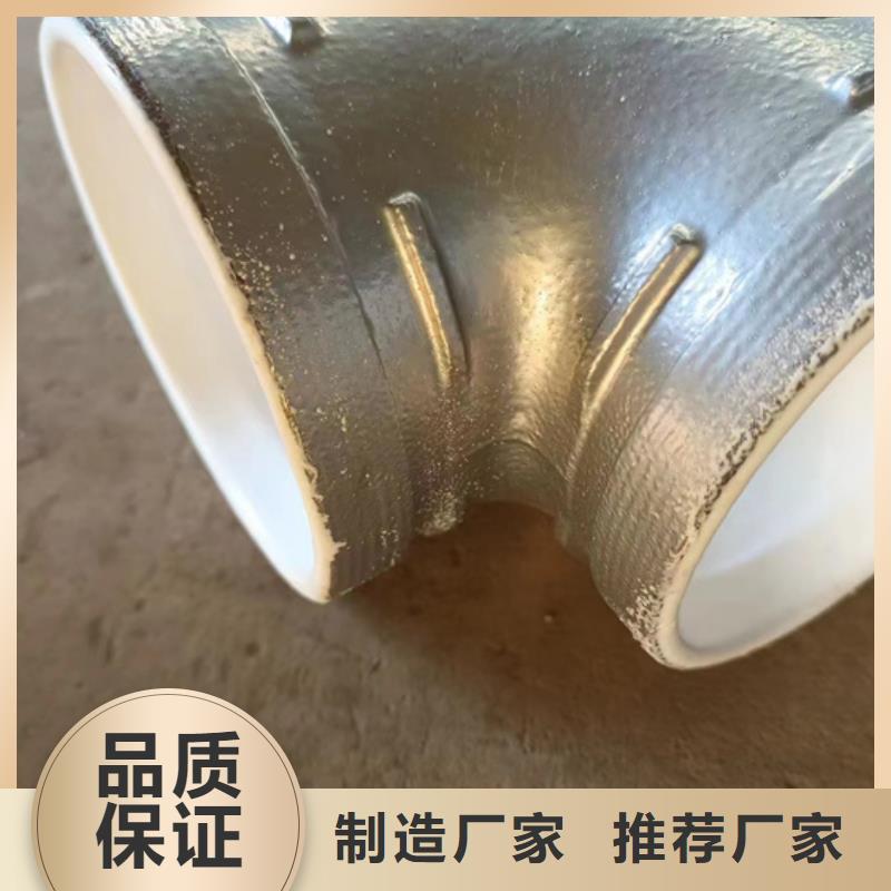 给水衬塑复合钢管精选商家