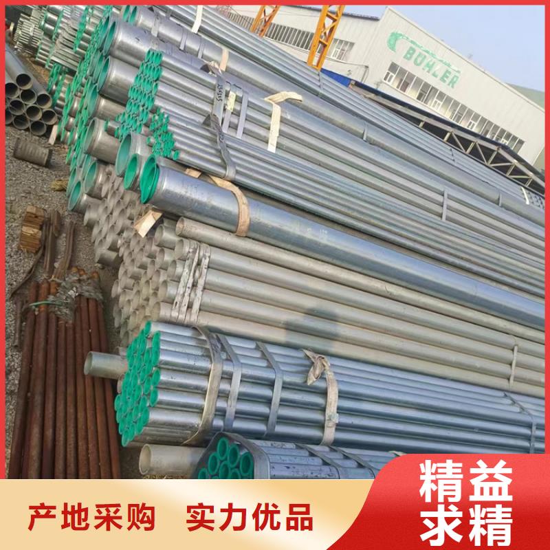 衬塑钢塑复合管生产加工