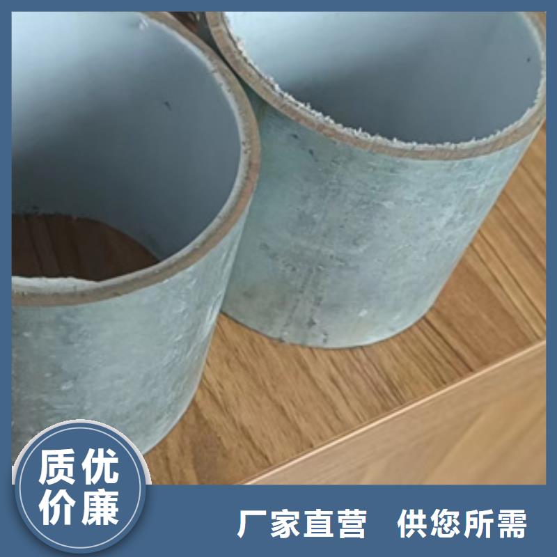衬塑【钢塑psp复合钢管】厂家直销货源充足