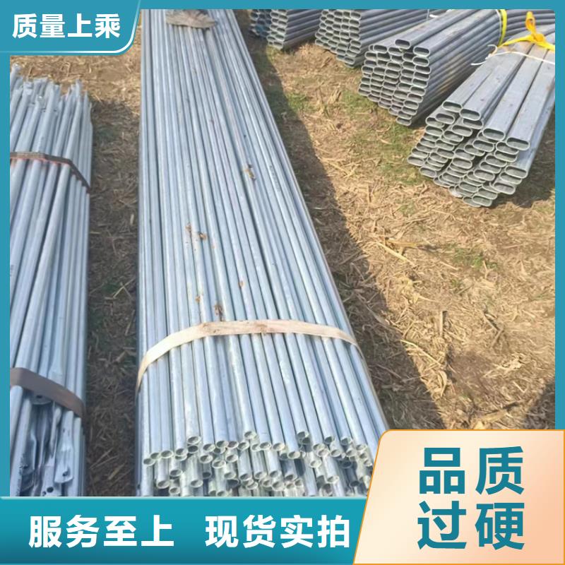 DN50衬塑钢管市场价格