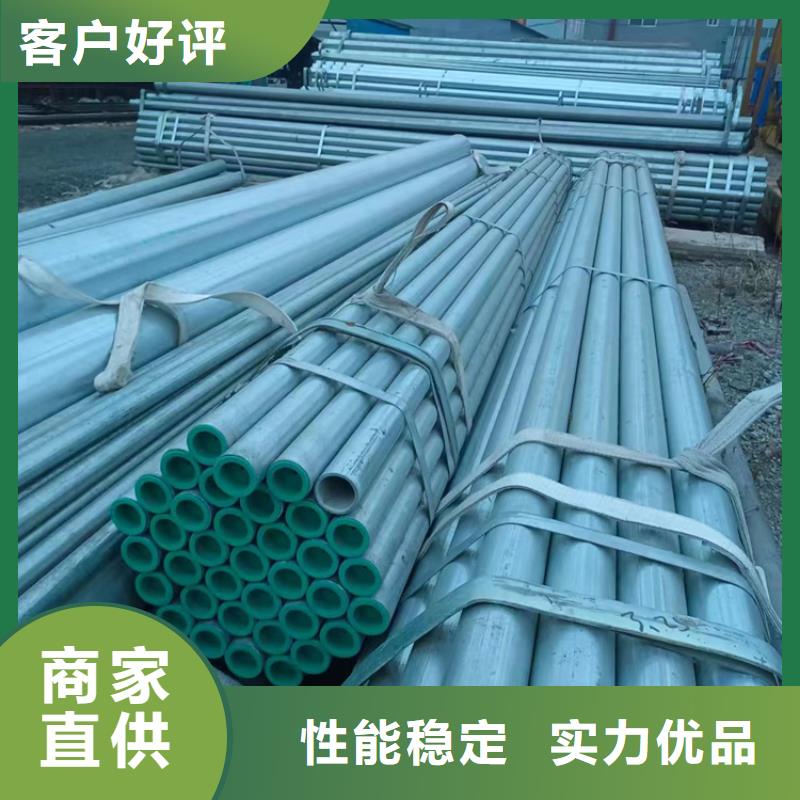 衬塑 衬塑复合管质优价保