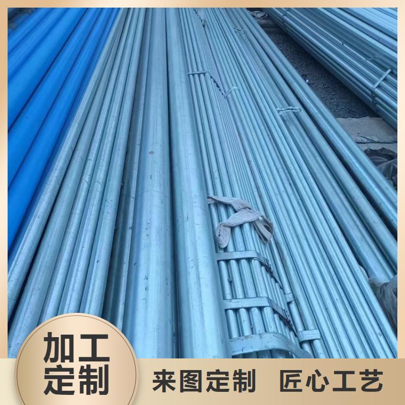 有现货的热镀锌衬塑复合钢管经销商