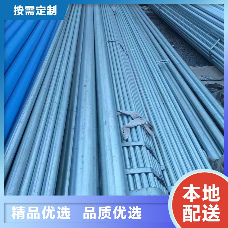 热镀锌衬塑复合钢管厂家-找鸿顺管道科技有限公司