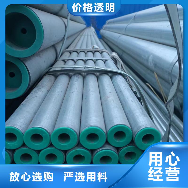 衬塑_环氧树脂粉末EP内外涂塑钢管厂家产品优势特点